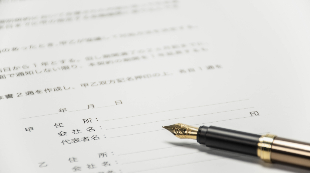 グループ内での情報共有