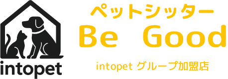 ペットシッターBe good