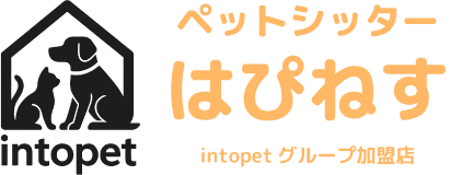 ペットシッターはぴねす