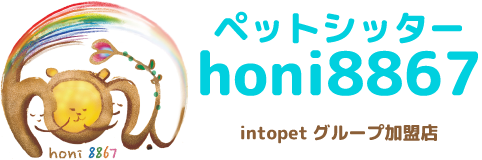 ペットシッターhoni8867