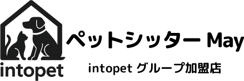 ペットシッターMay