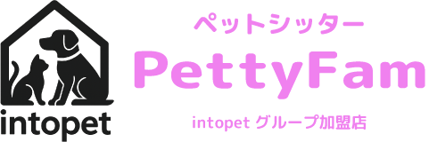 ペットシッターpettyfam