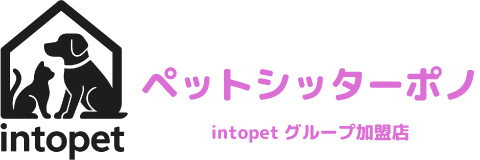 ペットシッターポノ
