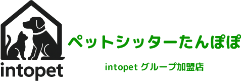 ペットシッターたんぽぽ