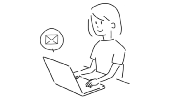 まず初めに（お問い合わせ）