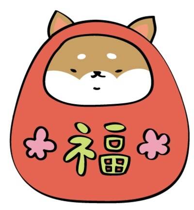 ☆年末年始のお知らせ☆