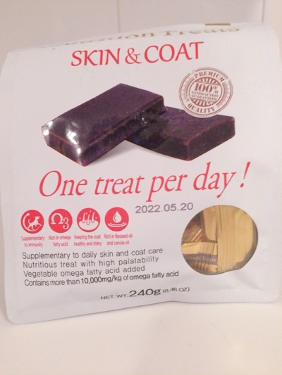 最近のお気に入り❤️