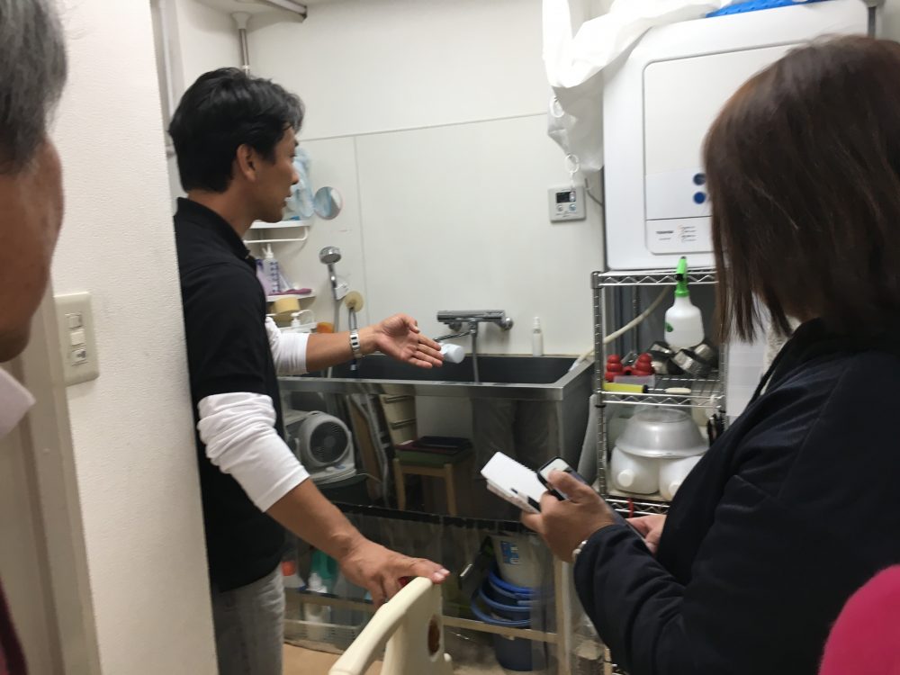 30.12.8〜12.9動物介護士&動物介護ホームの研修