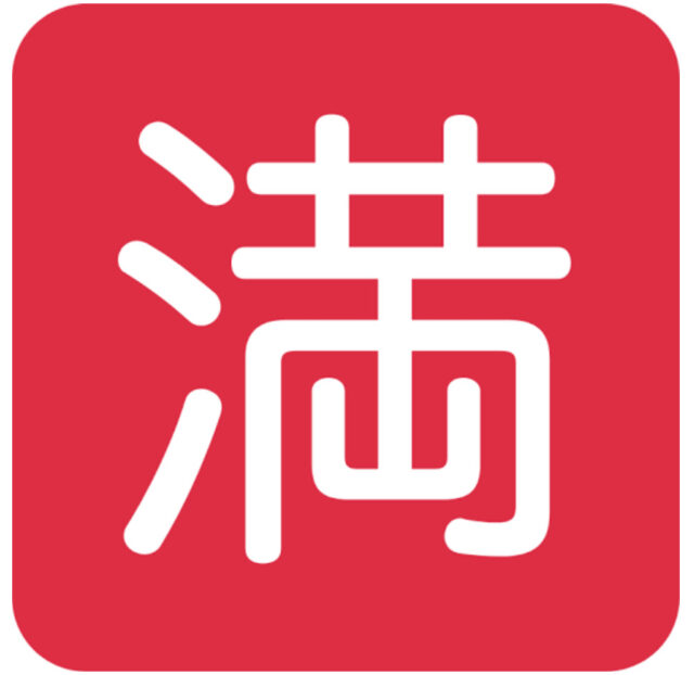 7/19〜7/22 ご予約満員となりました