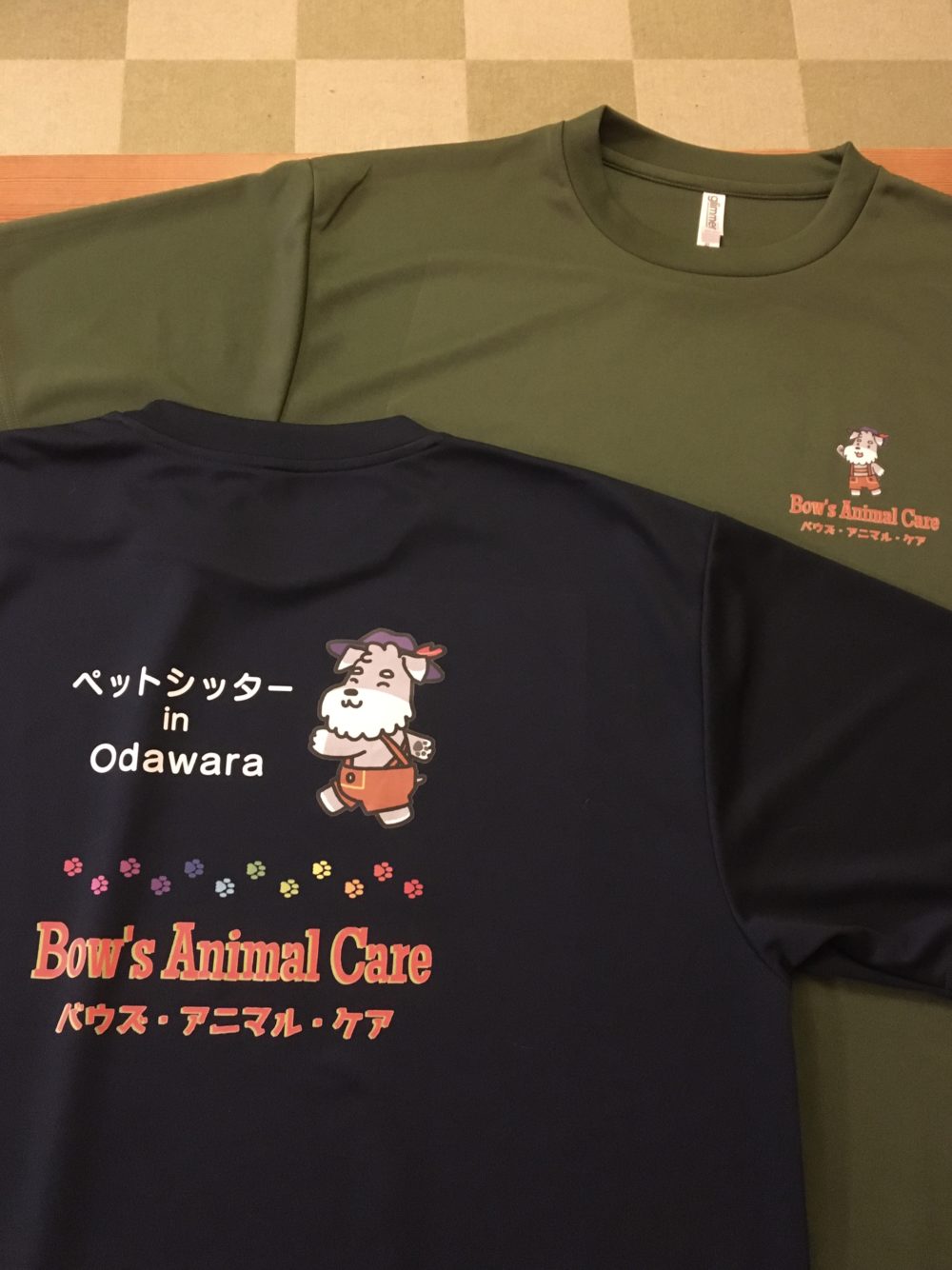 ユニフォームができました