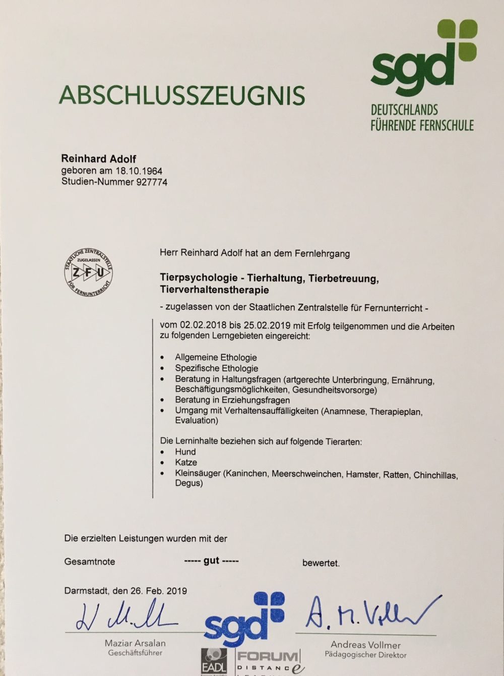 コース修了です