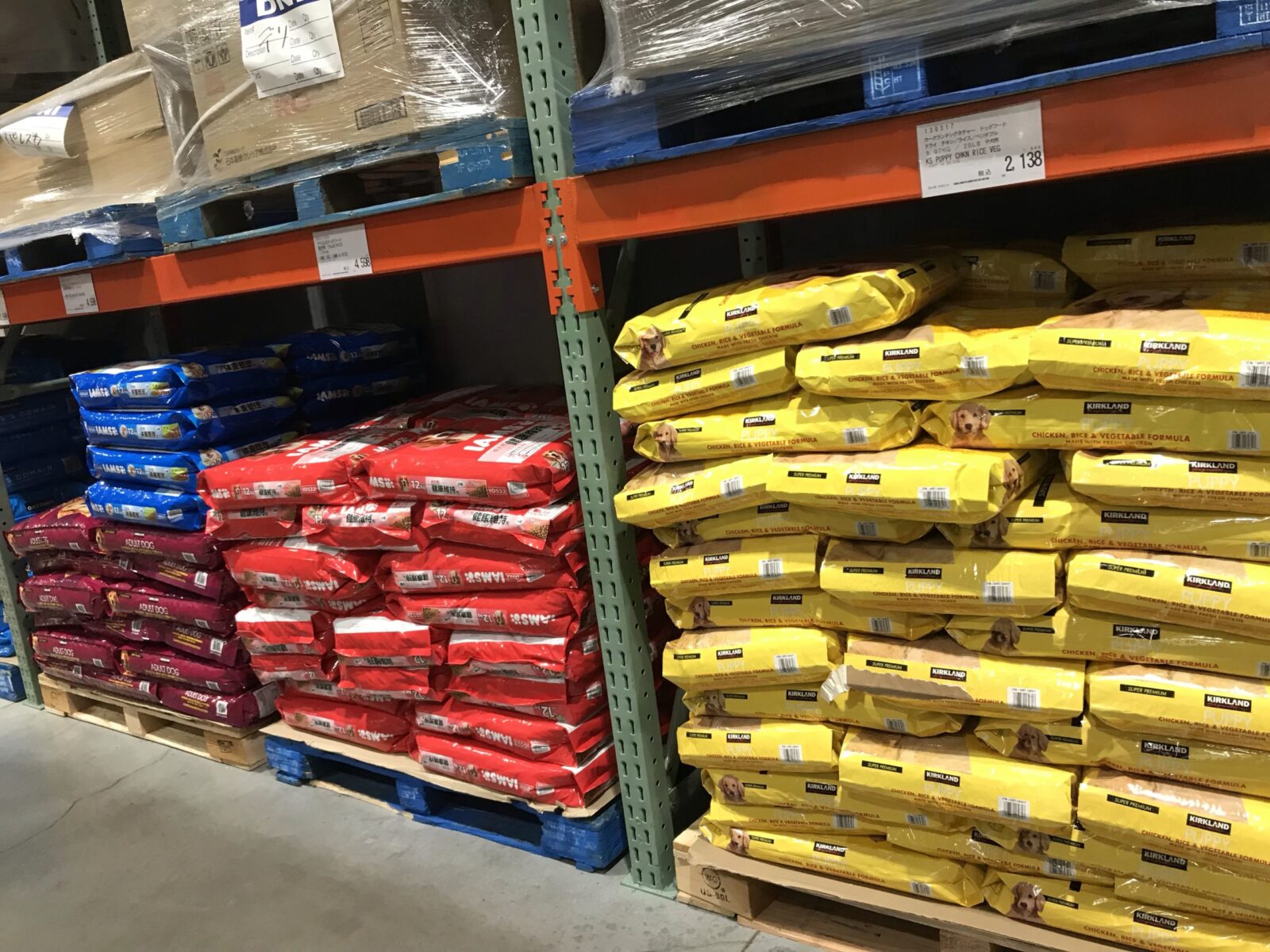 コストコのペット商品