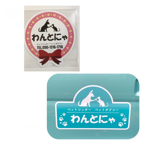 ステッカーできました