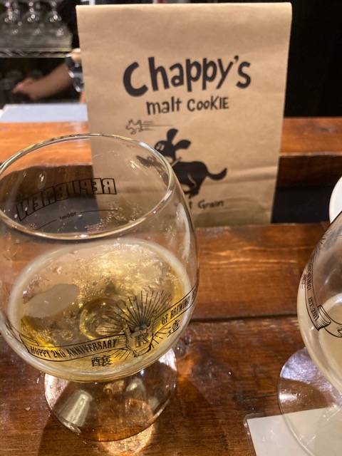 沼津市ペットシッター ワンコ思いのブルワリー