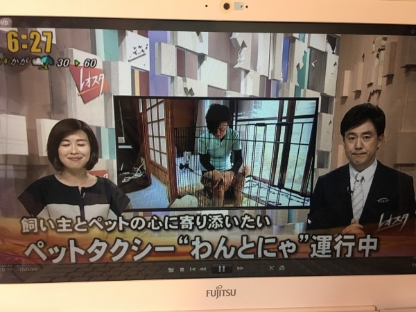 北陸放送　レオスタで特集されました