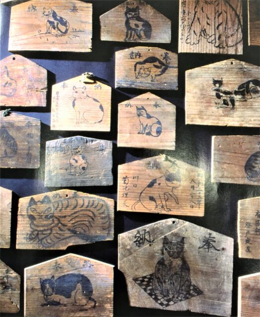 年末年始休業日のお知らせ