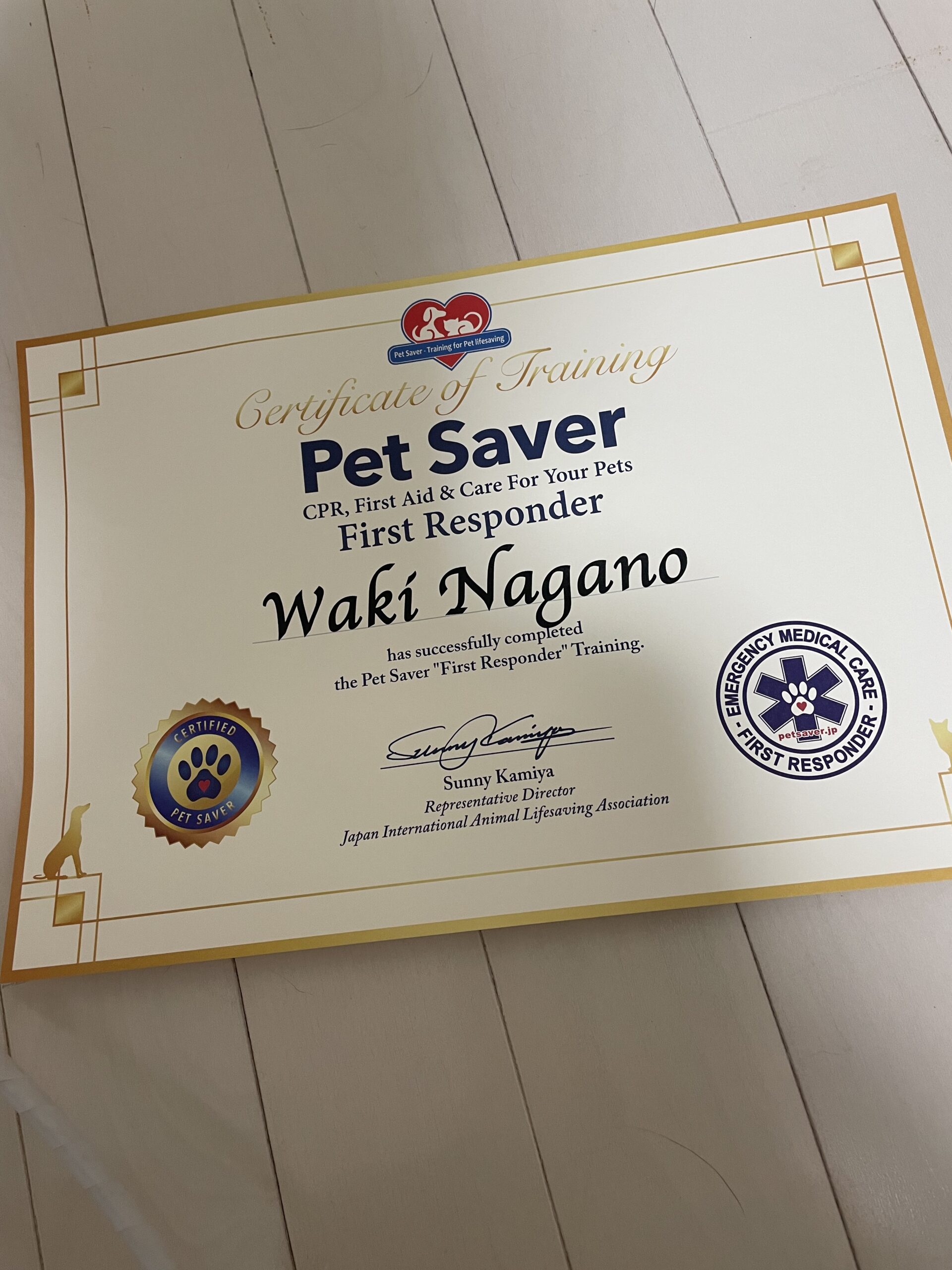 資格を取得いたしました