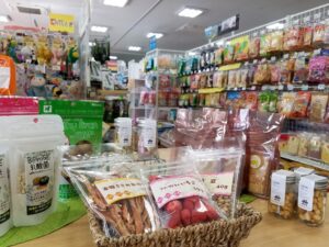 ペットシッターおうち日和　パンフレット協力店　ペットアイランド東焼津店様