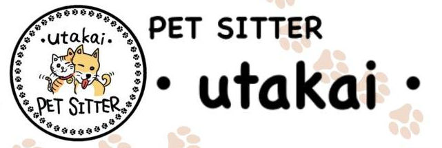 ペットシッター・詩海・