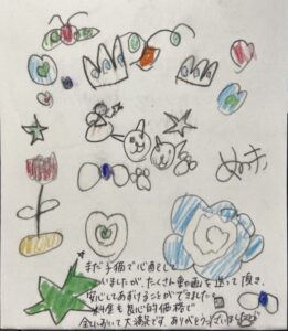 ペットホテル　猫ちゃん　米ちゃんと麦ちゃんのご家族様