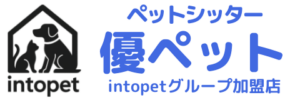 ペットシッター優ペット