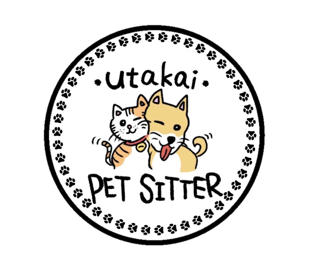 ペットシッター・詩海・