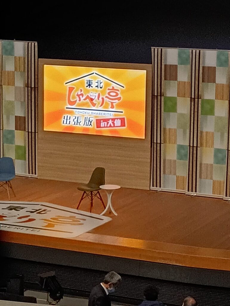 珍しいペット