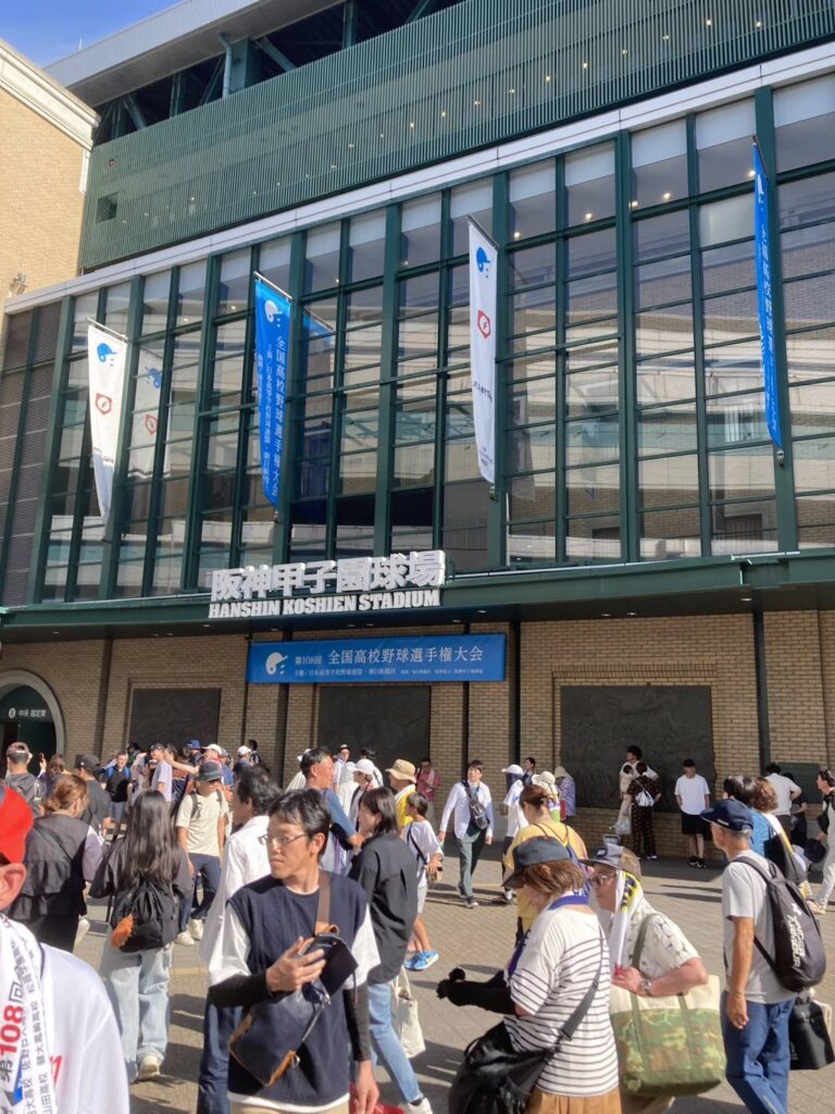 夏の甲子園⚾高校野球